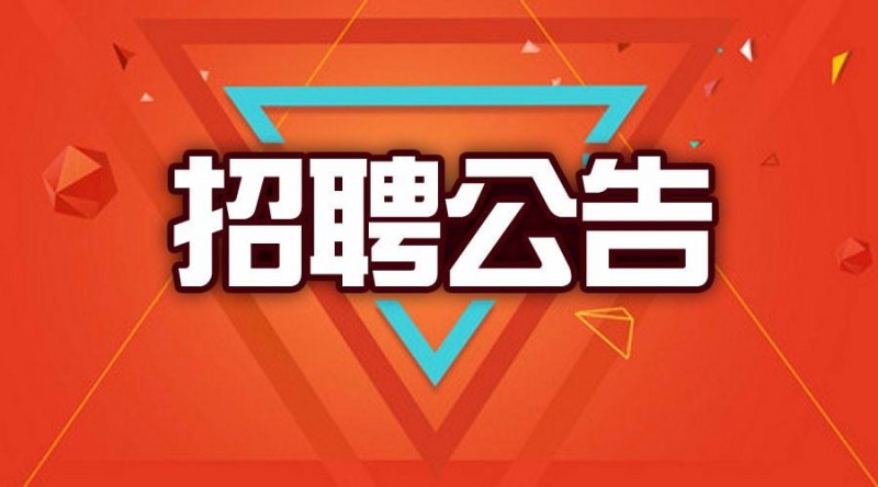 亚搏中国官方网站-亚搏yabo（中国）
2013年7月招