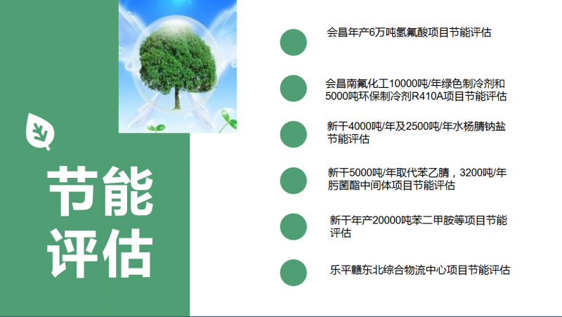 亚搏中国官方网站-亚搏yabo（中国）
